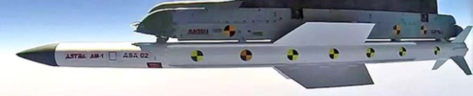 As Raja Rao Missile आत्मनिर्भर भारत, स्वदेशी रेडिओ फ्रिक्वेन्सी सीकरसह ‘अस्त्र ...